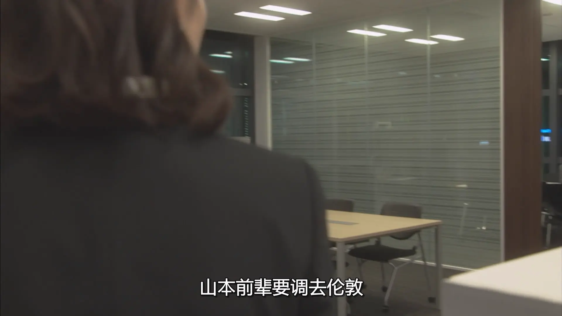 [ed2k][2018][中学圣日记][有村架纯/水上恒司][剧情/爱情][简繁字幕][MKV/25.9G][1080p.NF.WEB-DL.x264.AAC-CMCTV]