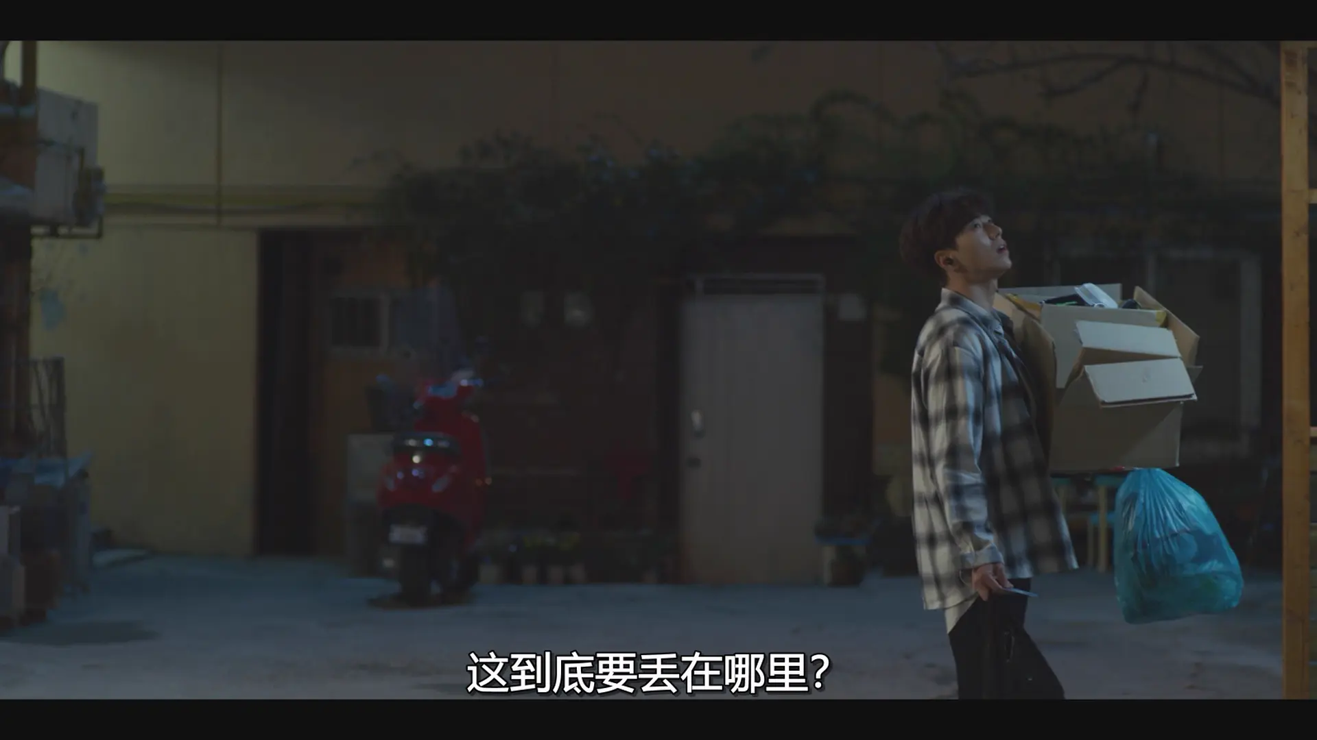 [ed2k][2020][我的智能情人][尹贤旻/高圣熙][爱情/科幻][简繁字幕][MKV/24.7G][1080p.NF.WEB-DL.x264.DDP.5.1-CMCTV]