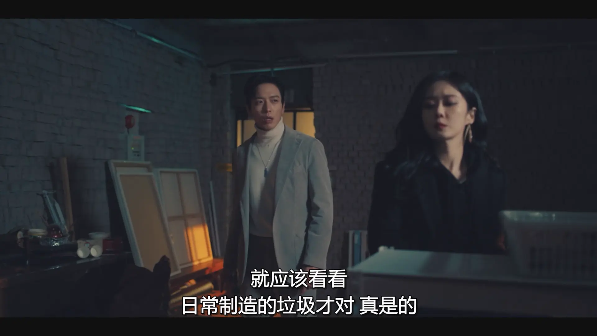 [ed2k][2021][大发不动产][张娜拉/郑容和][喜剧/爱情][简繁字幕][MKV/22.5G][1080p.NF.WEB-DL.x264.AAC-CMCTV]