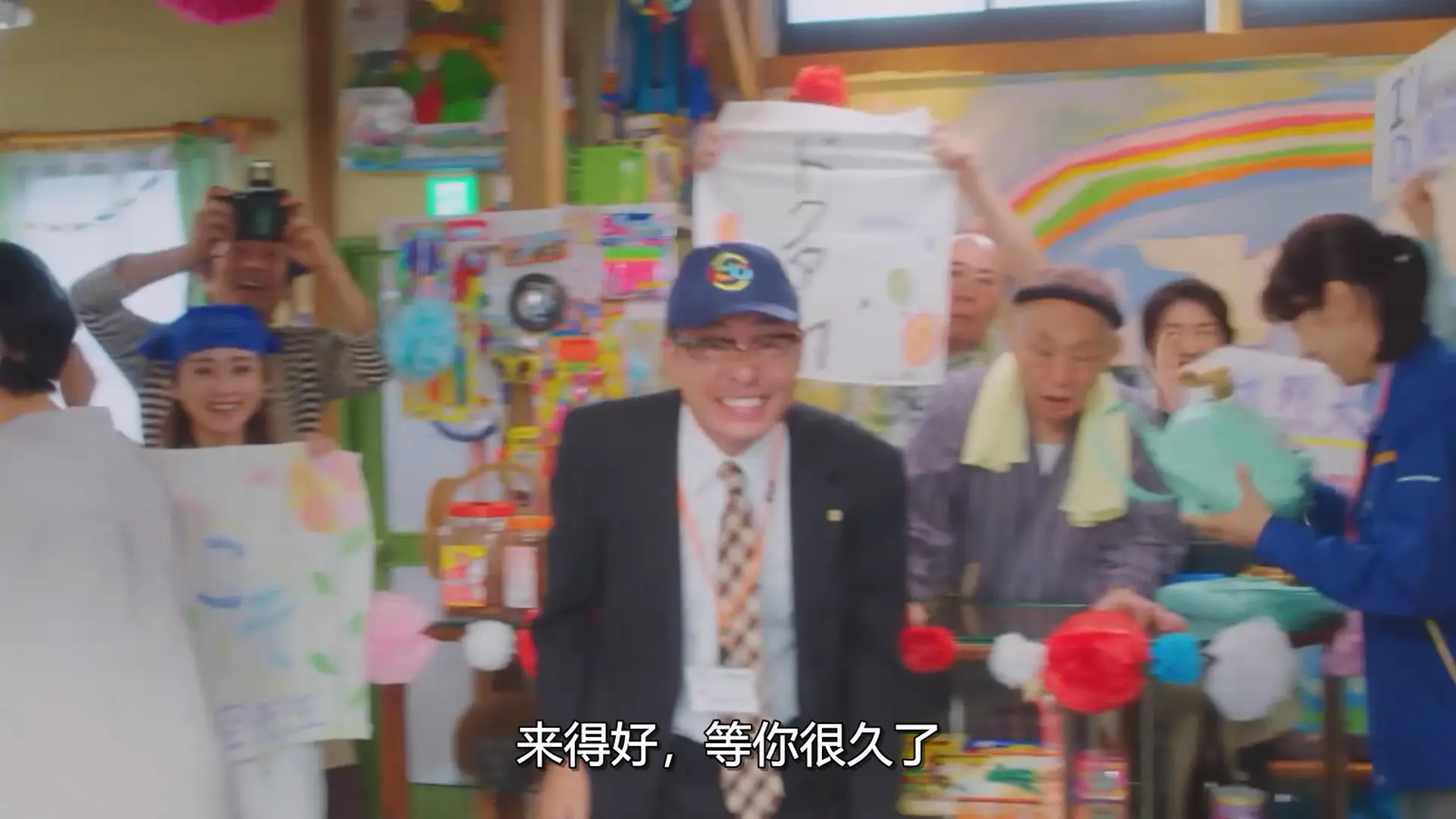 [ed2k][2021][虹色病历簿][高畑充希/井浦新][剧情][简繁字幕][MKV/14.87G][1080p.H264.AAC-HDCTV]