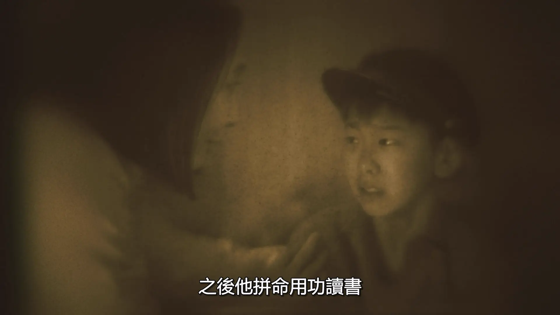 [ed2k][2014][神的病历簿2][樱井翔/宫崎葵][剧情][中文字幕][MKV/22.1G][1080p.H264.DDP-HDCTV]