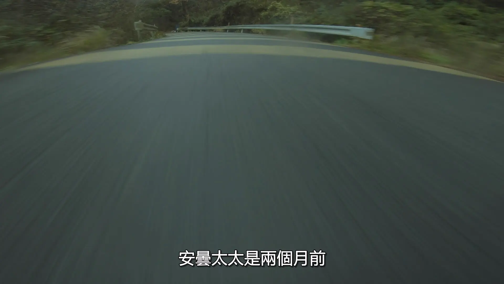 [ed2k][2014][神的病历簿2][樱井翔/宫崎葵][剧情][中文字幕][MKV/22.1G][1080p.H264.DDP-HDCTV]