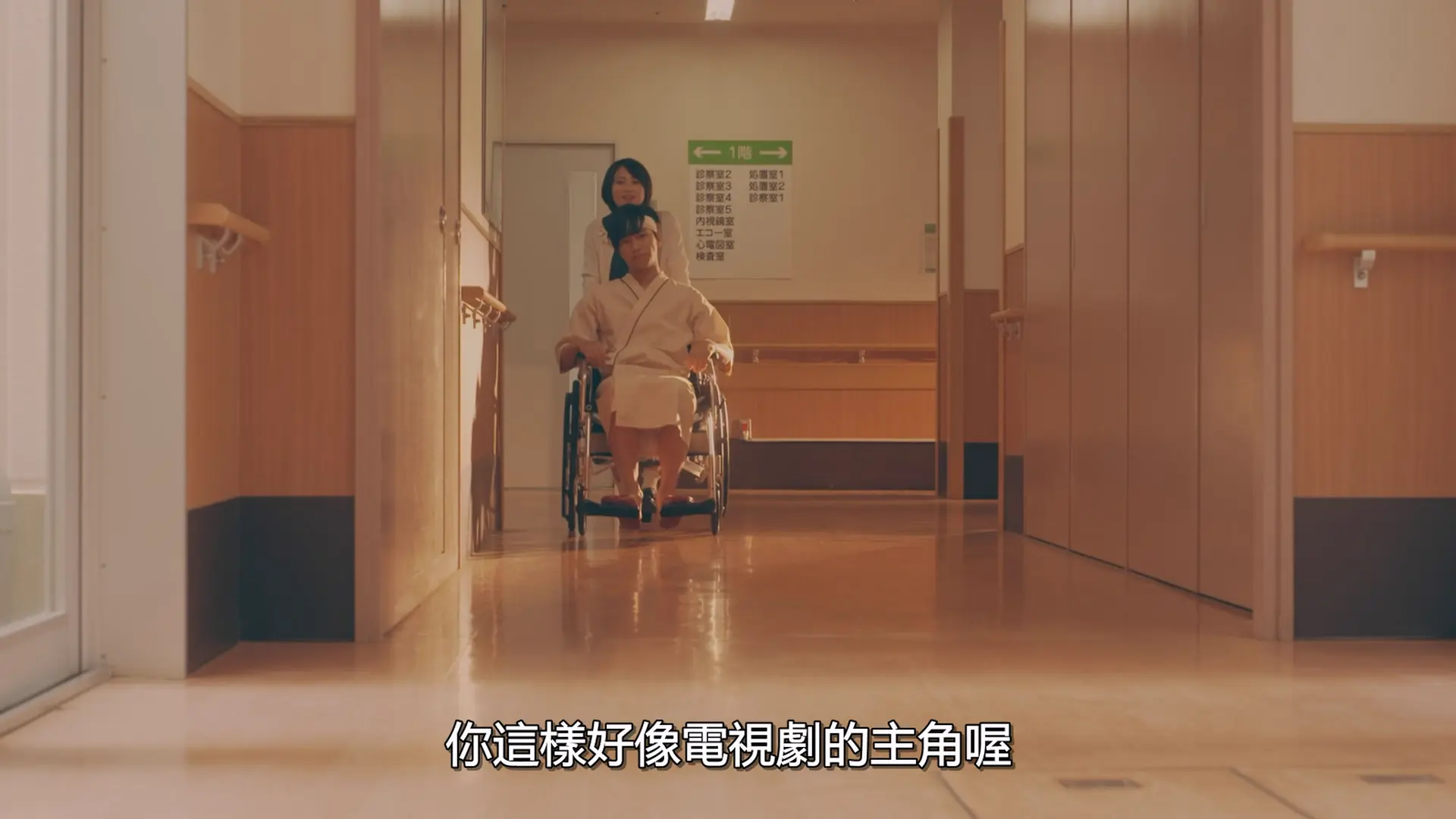 [ed2k][2014][可以跟着去你家吗？][ビビる大木/矢作兼][纪录片/真人秀][中文字幕][MKV/10.9G][1080p.H264.DDP-HDCTV]