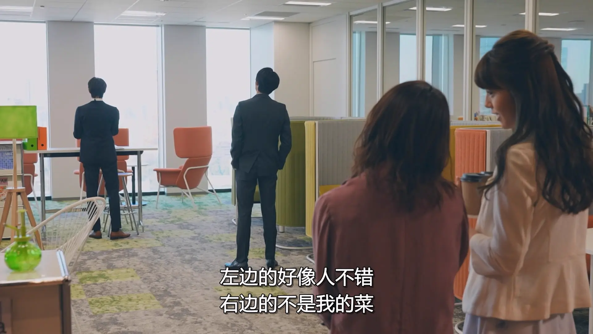 [ed2k][2021][桃色 杏色 樱色][奥仲麻琴/岐洲匠][爱情][中文字幕][MKV/9.37G][1080p.H264.DDP-HDCTV]