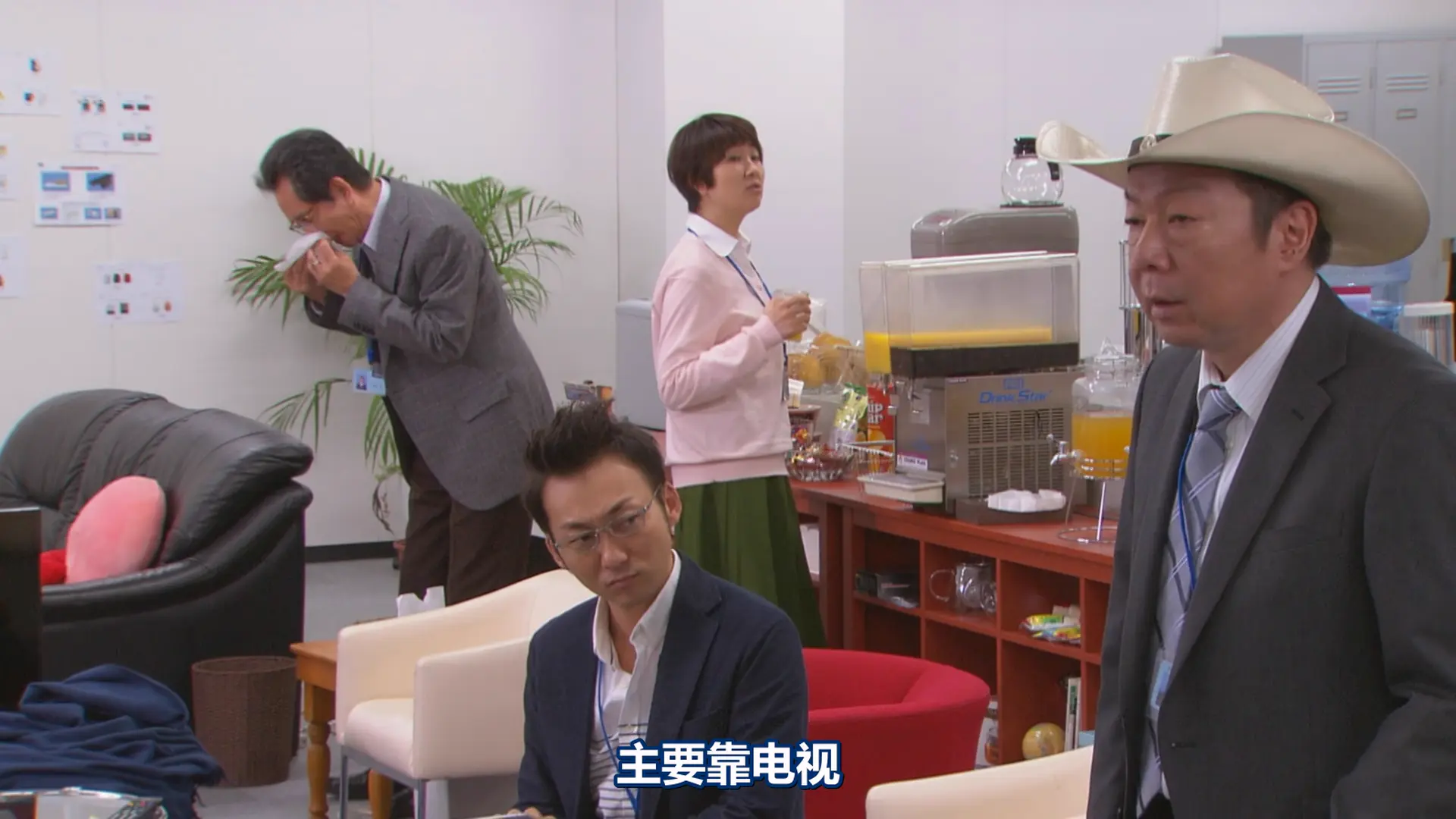 [ed2k][2016][警视厅印尼炒饭课][岛崎遥香/古田新太][剧情/喜剧][中文字幕][MKV/20.8G][1080p.H264.DDP-HDCTV]