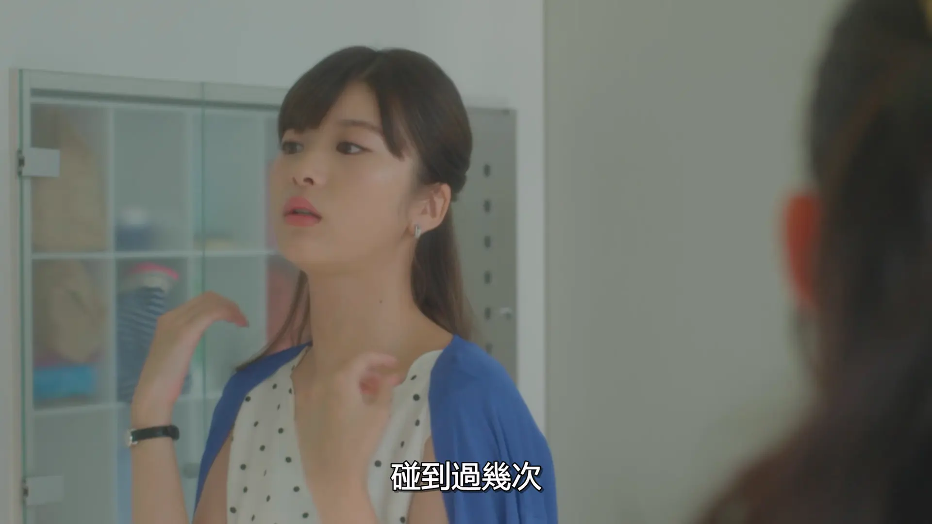 [ed2k][2018][深夜的奇葩恋爱图鉴][马场富美加/佐野日向子][剧情/爱情][中文字幕][MKV/15.2G][1080p.H264.DDP-HDCTV]