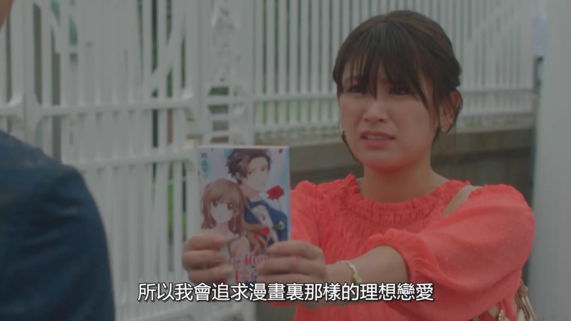 [ed2k][2018][深夜的奇葩恋爱图鉴][马场富美加/佐野日向子][剧情/爱情][中文字幕][MKV/15.2G][1080p.H264.DDP-HDCTV]