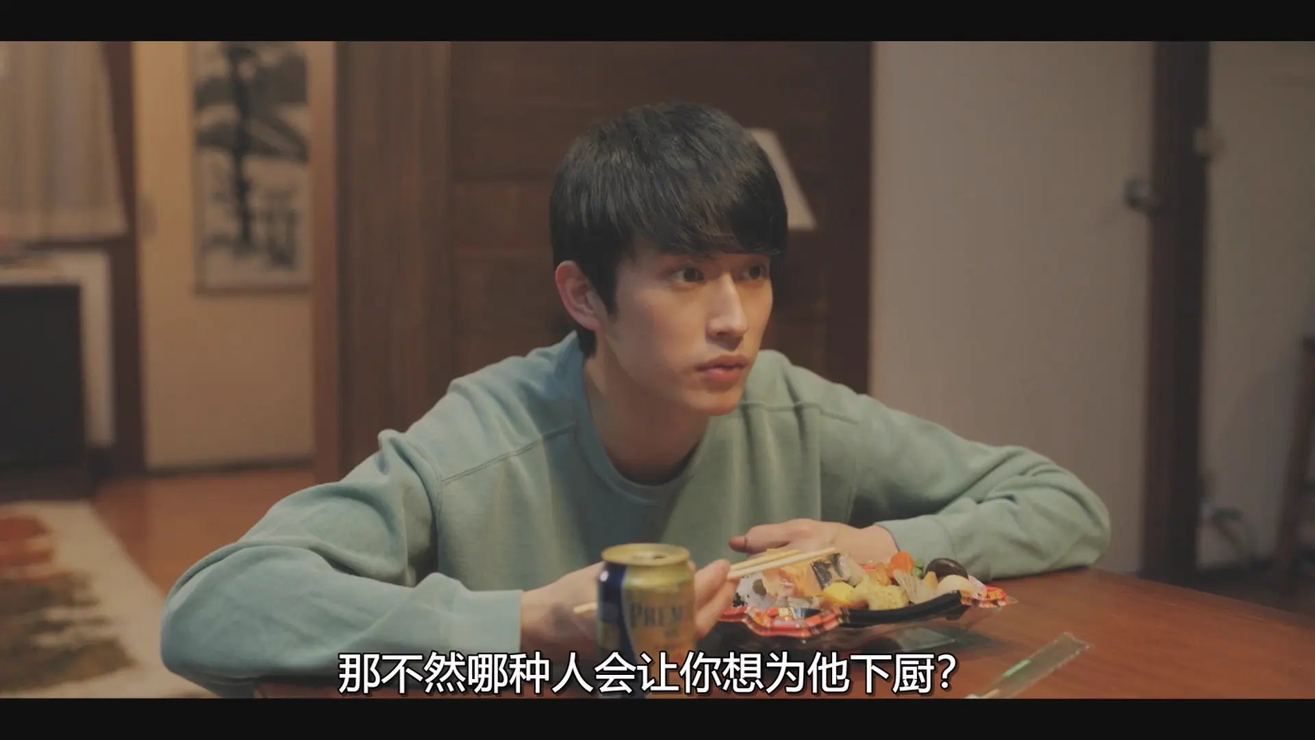 [ed2k][2021][我的姐姐][黑木华/杉野遥亮][剧情/家庭][简繁字幕][MKV/5.34G][1080p.x264.AAC-HDCTV]