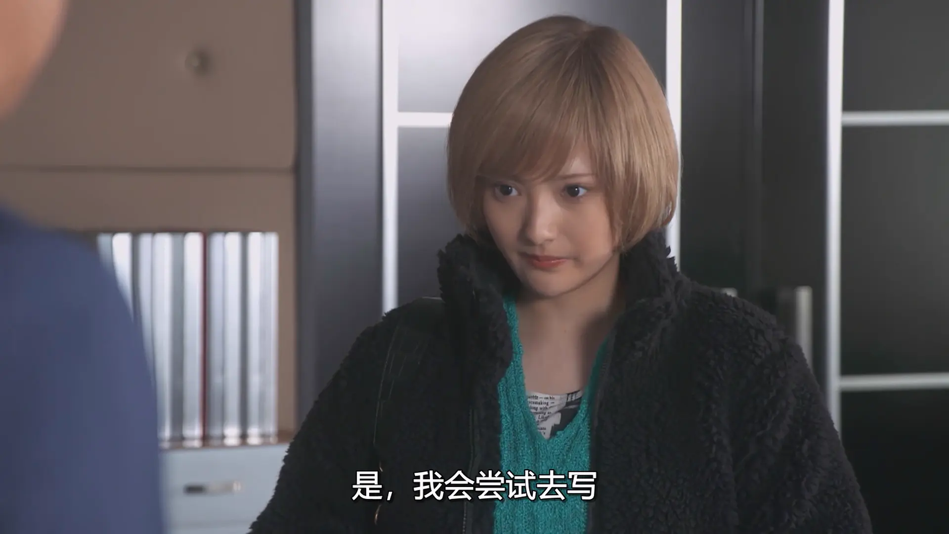 [ed2k][2020][M 为了心爱的人][安齐歌恋/三浦翔平][爱情][粤日双语简繁字幕][MKV/6.05G][1080p.H264.AAC-HDCTV]