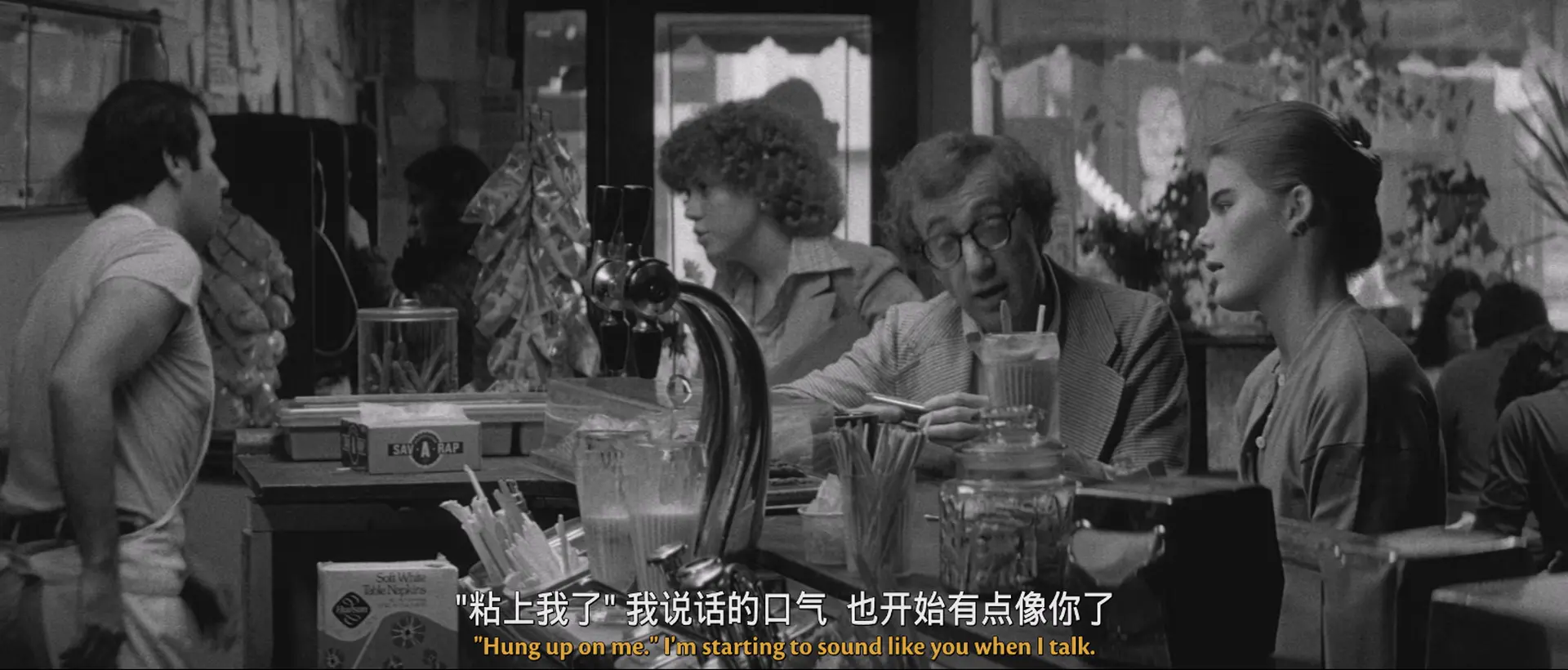 [ed2k][1979][曼哈顿][黛安·基顿/梅丽尔·斯特里普][剧情/喜剧/爱情][中英字幕][MKV/8.10GiB][BluRay.1080p.x265.10bit.FLAC.RERIP.MNHD-FRDS]