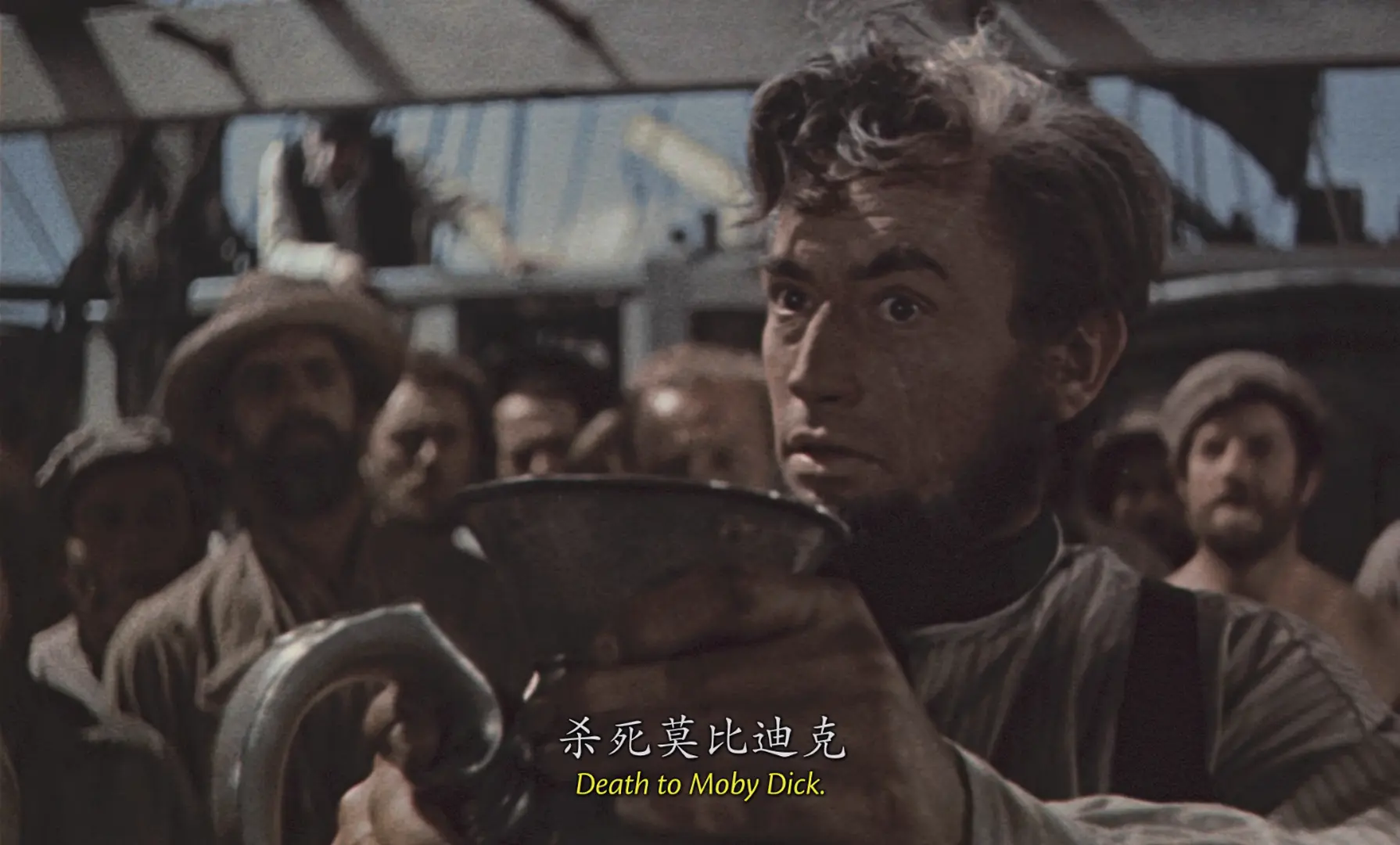 [ed2k][1956][白鲸记][格利高里·派克/理查德·贝斯哈特][剧情/冒险][中英字幕][MKV/9.50GiB][BluRay.1080p.x264.FLAC.2.0-CMCT]