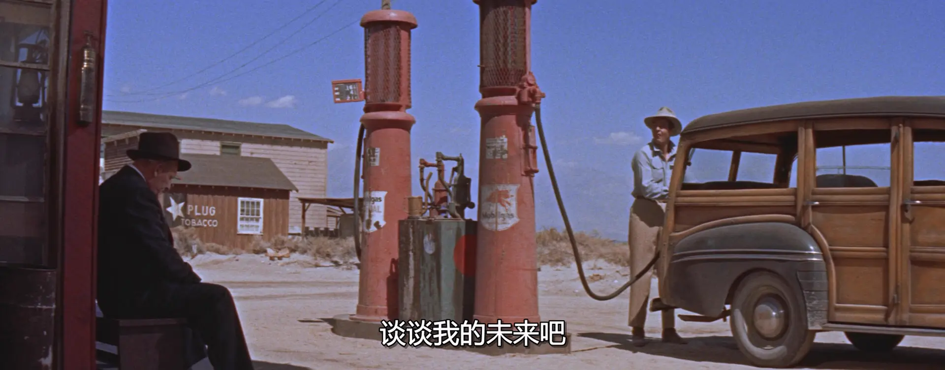 [ed2k][1955][黑岩喋血记][斯宾塞·屈塞/罗伯特·瑞安][剧情/悬疑/惊悚][中文字幕][MKV/11.68GiB][1080p.BluRay.DDP5.1.x264-PTer]