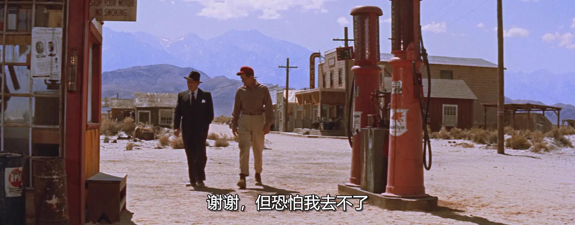 [ed2k][1955][黑岩喋血记][斯宾塞·屈塞/罗伯特·瑞安][剧情/悬疑/惊悚][中文字幕][MKV/11.68GiB][1080p.BluRay.DDP5.1.x264-PTer]