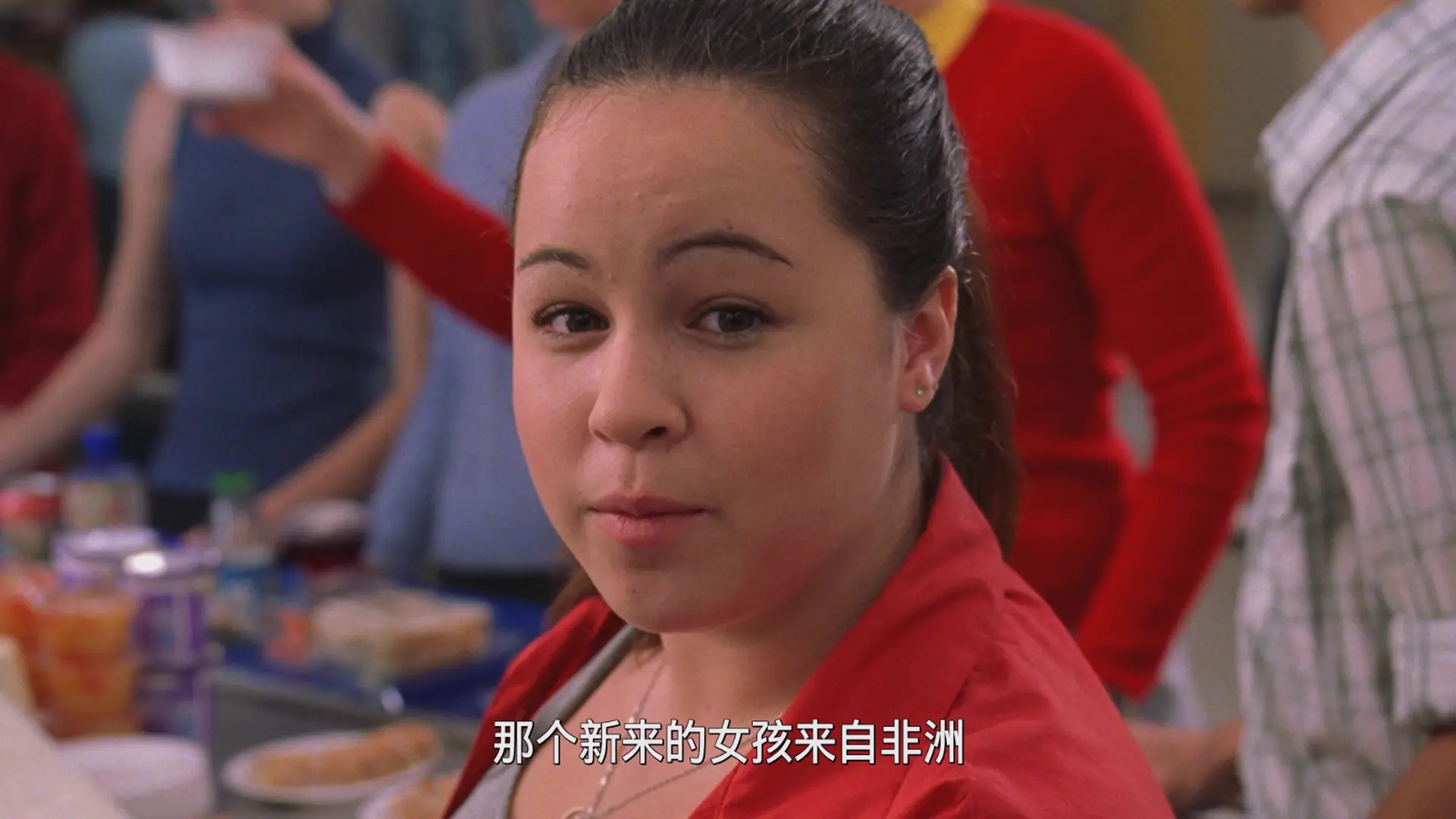 [ed2k][2004][贱女孩][琳赛·洛翰/瑞秋·麦克亚当斯][喜剧][简繁英字幕][MKV/8.51GiB][BluRay.1080p.x265.10bit.DDP5.1.MNHD-FRDS]