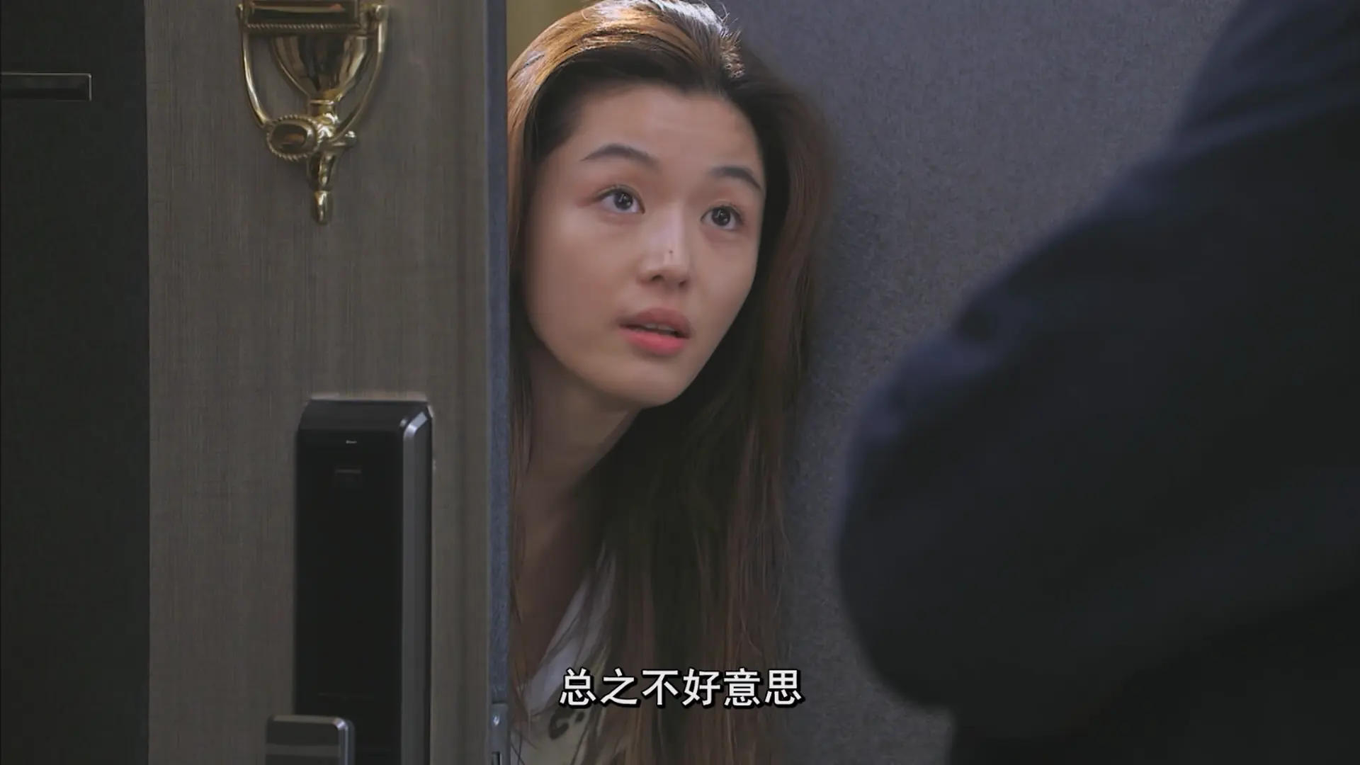 [ed2k][2013][来自星星的你][全智贤/金秀贤][爱情][中文字幕][MKV/54.79GiB][Bluray.1080p.x265.10bit.MNHD-FRDS]