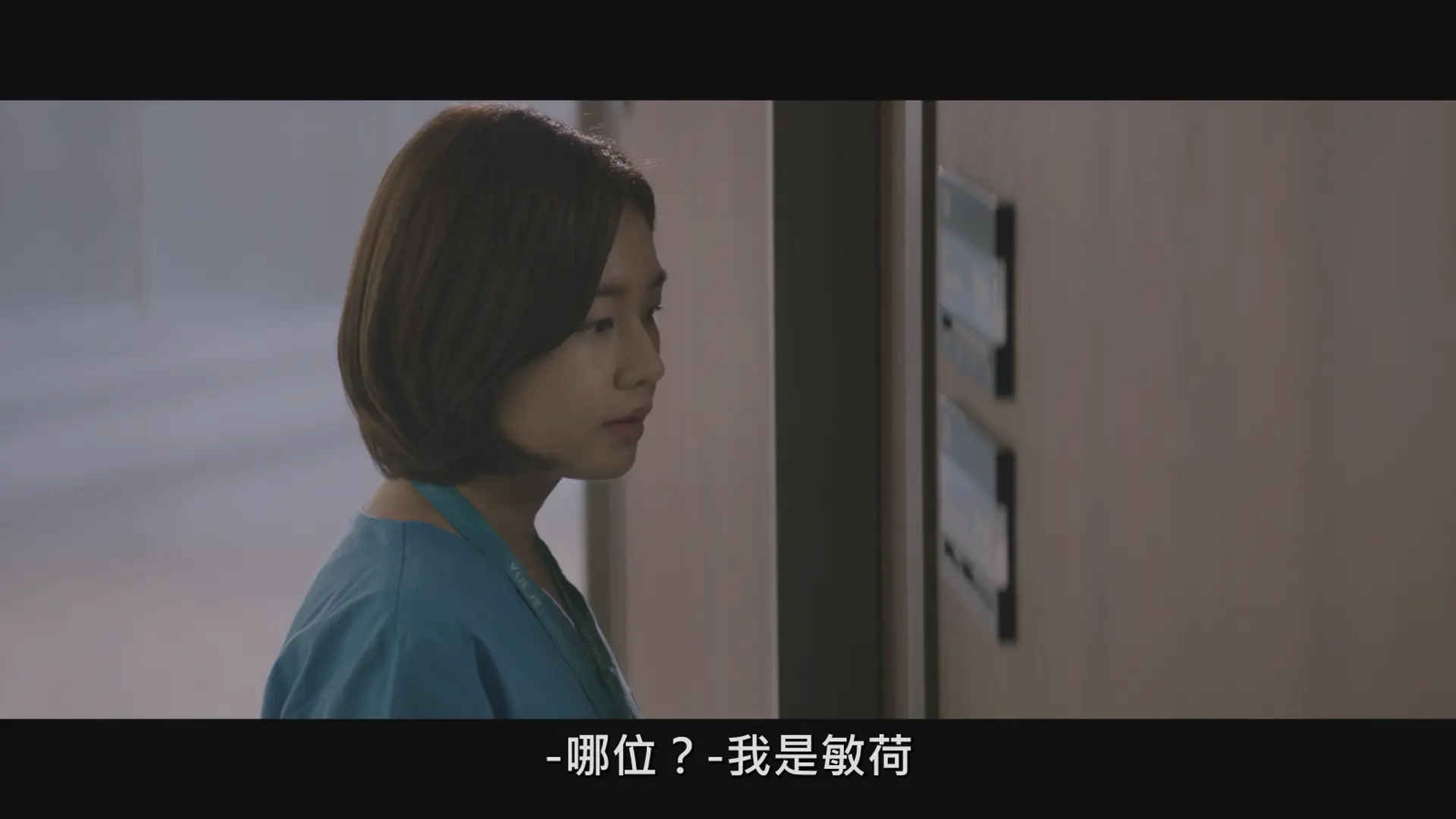 [ed2k][2021][机智医生生活 第二季][曹政奭/柳演锡][剧情][中文字幕][MKV/25.07GiB][1080p.WEB-DL]