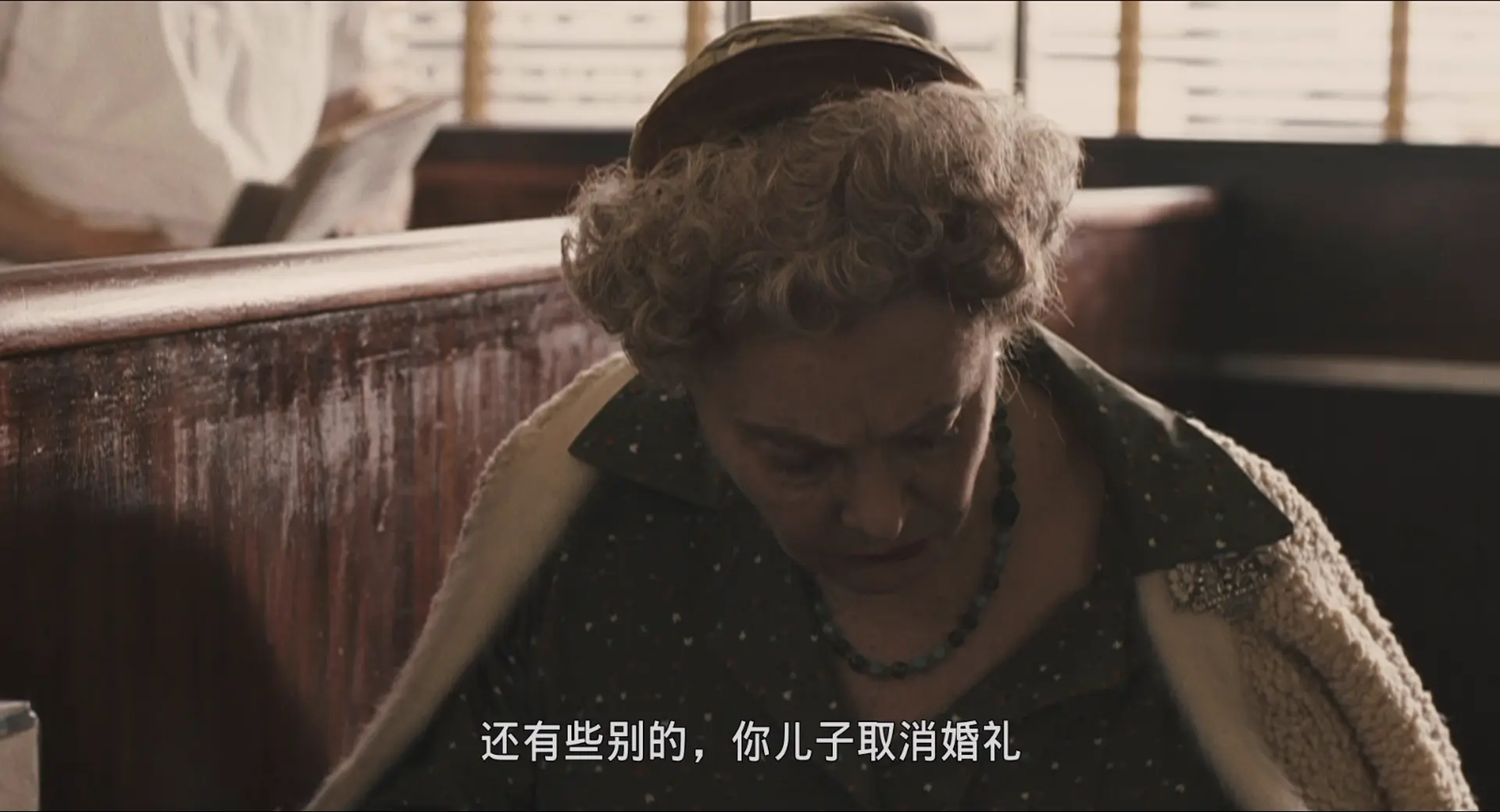 [ed2k][2006][好莱坞庄园][阿德里安·布罗迪/戴安·琳恩][剧情/悬疑/惊悚][简繁英字幕][MKV/11.99GiB][BluRay.1080p.x264.DDP.5.1-Ubits]