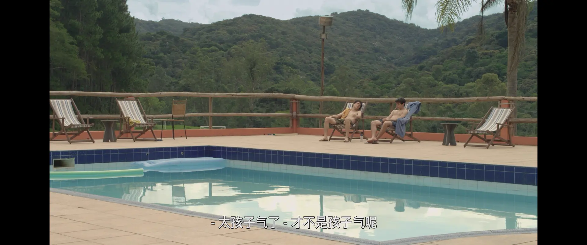 [ed2k][2014][爱，简单][吉列尔梅·路宝/法比欧·奥迪][剧情/爱情/同性][简繁字幕][MKV/7.30GiB][BluRay.1080p.x265.10bit.DDP5.1.MNHD-FRDS]