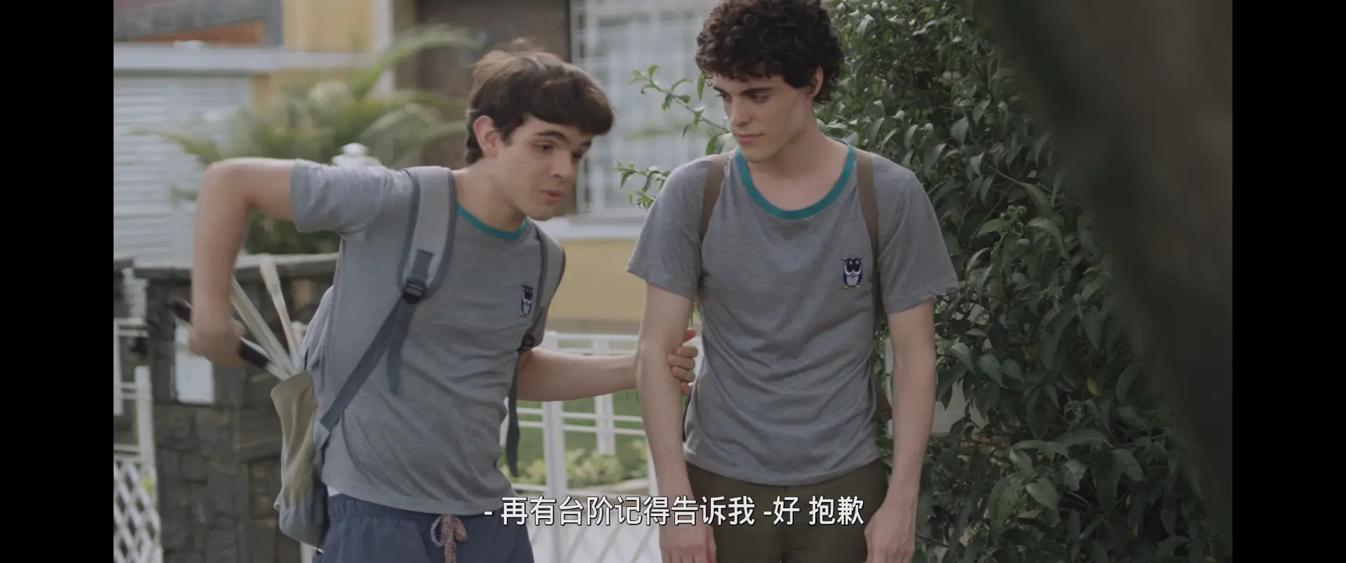 [ed2k][2014][爱，简单][吉列尔梅·路宝/法比欧·奥迪][剧情/爱情/同性][简繁字幕][MKV/7.30GiB][BluRay.1080p.x265.10bit.DDP5.1.MNHD-FRDS]