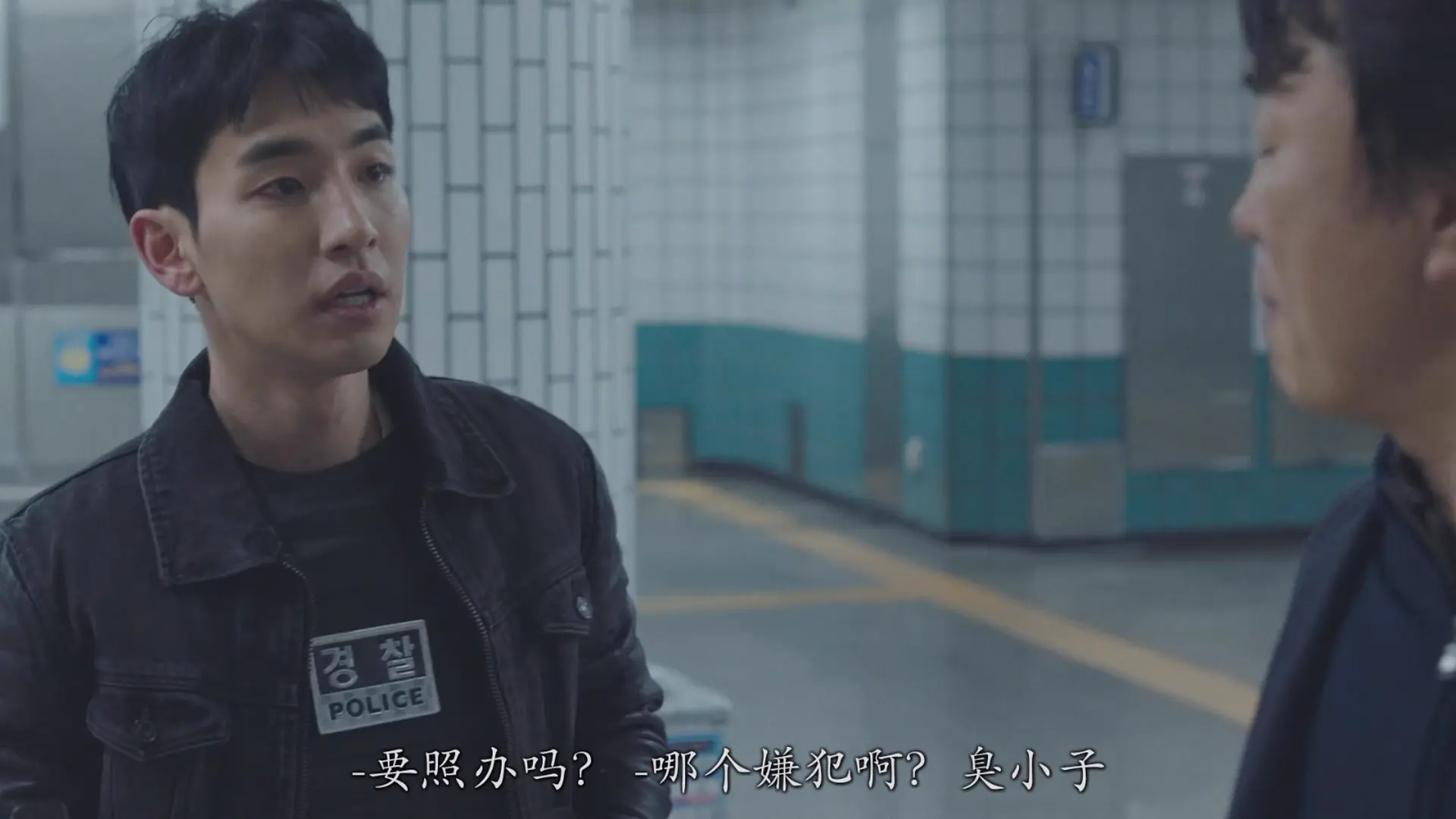 [ed2k][2020][秘密森林2][曹承佑/裴斗娜][剧情/悬疑/犯罪][简繁字幕][MKV/43.58GiB][1080p.Kor.Blu-ray]