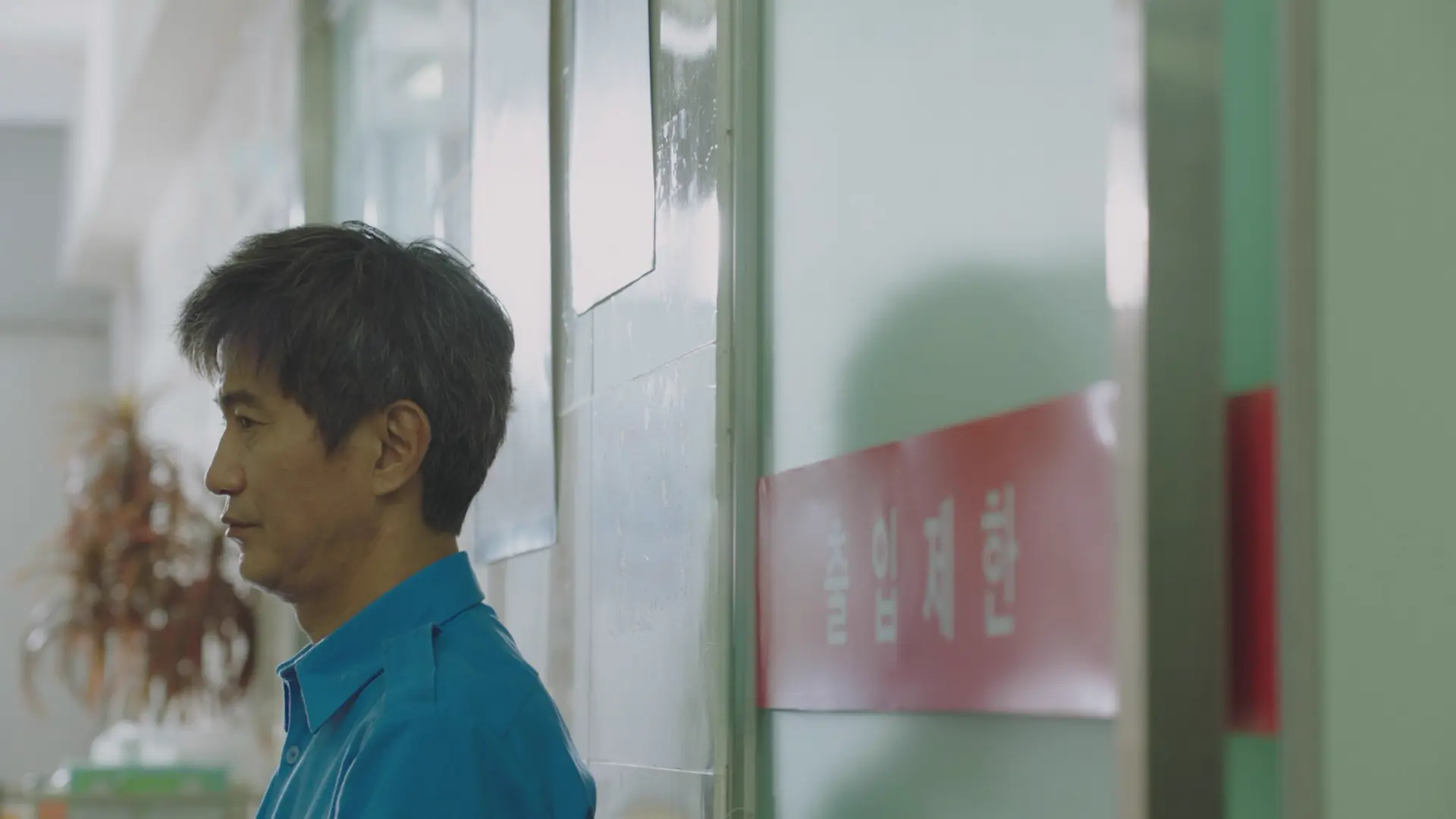 [ed2k][2019][耀眼][金惠子/韩志旼][剧情/爱情/奇幻][简繁英字幕][MKV/25.04GiB][1080p.NF.WEB-DL.x264.AAC-CMCTV]