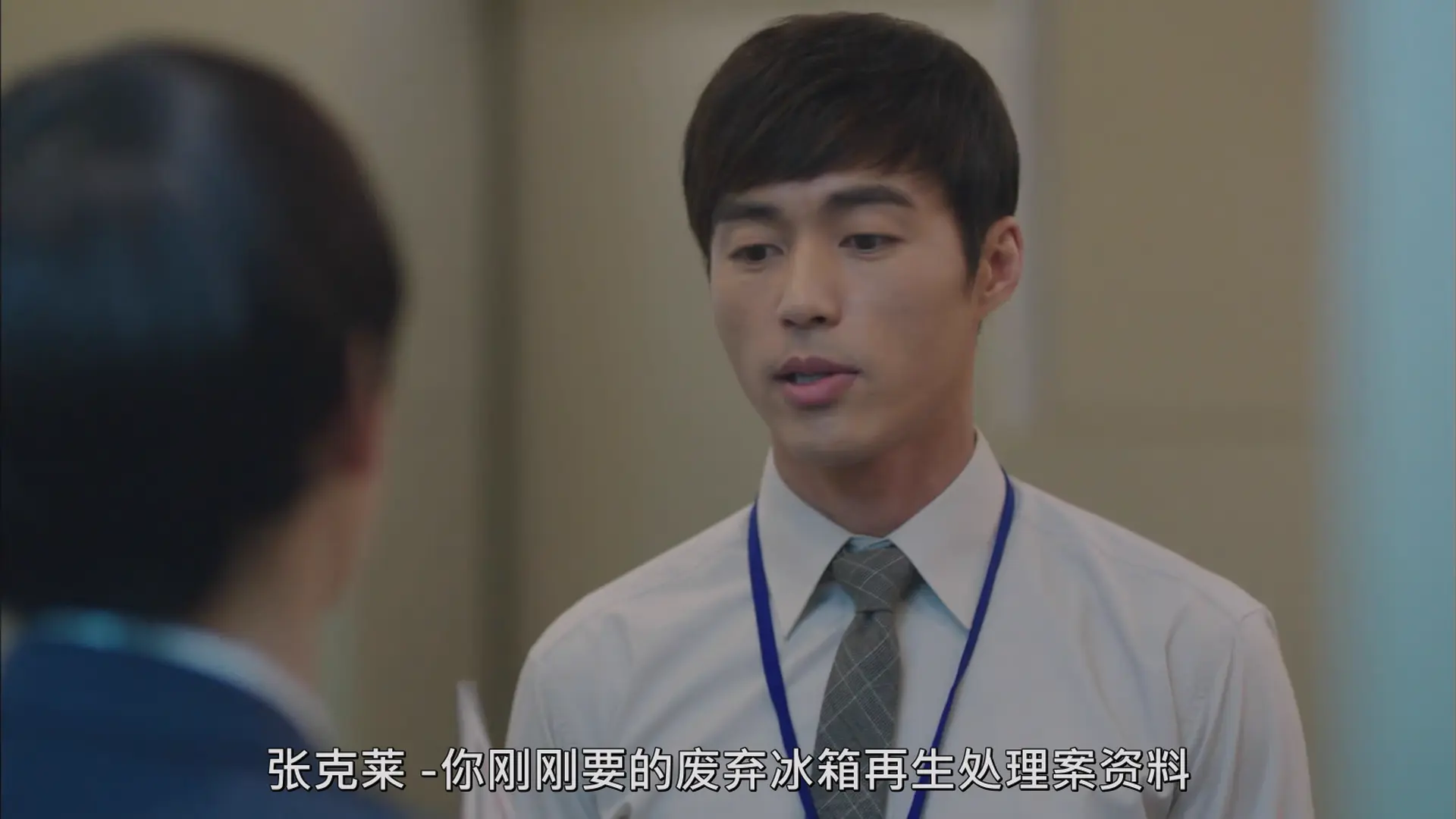 [ed2k][2014][未生][任时完/李星民][剧情][中文字幕][MKV/22.44GiB][1080p.WEB-DL]