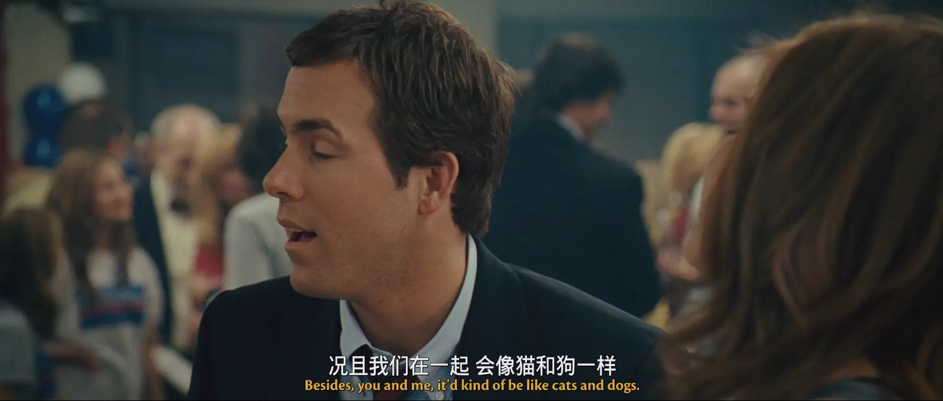 [ed2k][2008][爱情三选一][瑞安·雷诺兹/阿比盖尔·布雷斯林][剧情/喜剧/爱情][中英字幕][MKV/6.75GiB][BluRay.1080p.x265.10bit.DDP5.1.MNHD-FRDS]