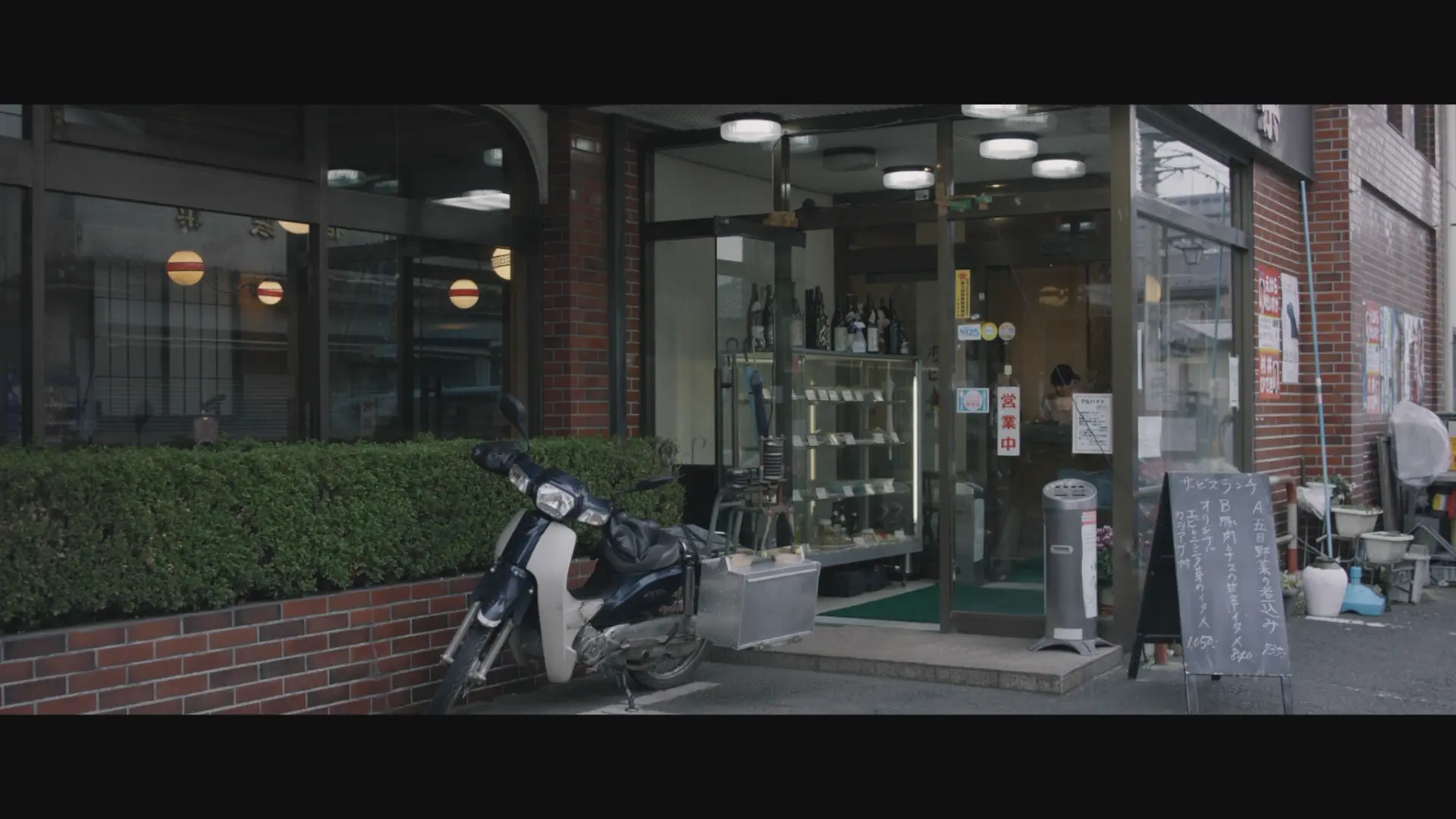 [ed2k][2015][下众之爱][涩川清彦/冈野真也][剧情/爱情/情色][简繁字幕][MKV/8.59GiB][BluRay.1080p.x264.FLAC-CMCT]