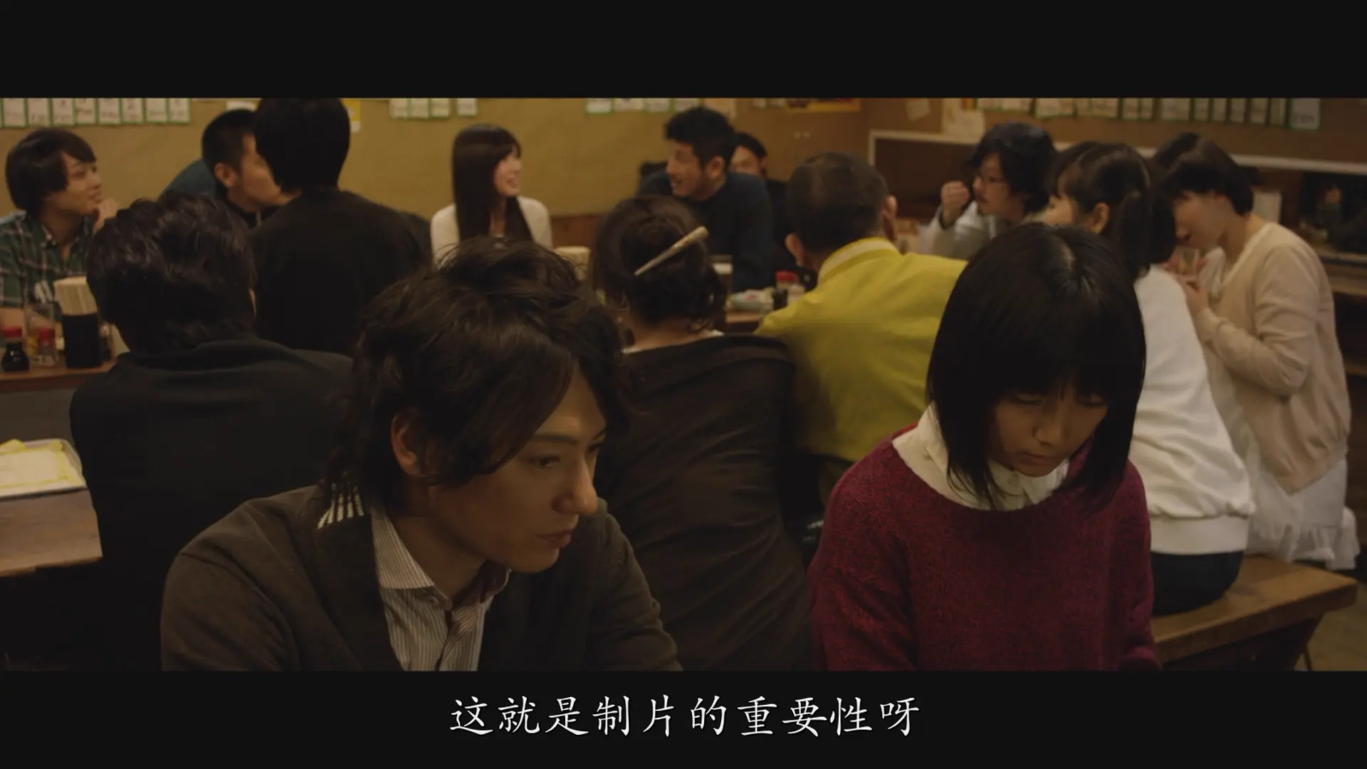 [ed2k][2015][下众之爱][涩川清彦/冈野真也][剧情/爱情/情色][简繁字幕][MKV/8.59GiB][BluRay.1080p.x264.FLAC-CMCT]