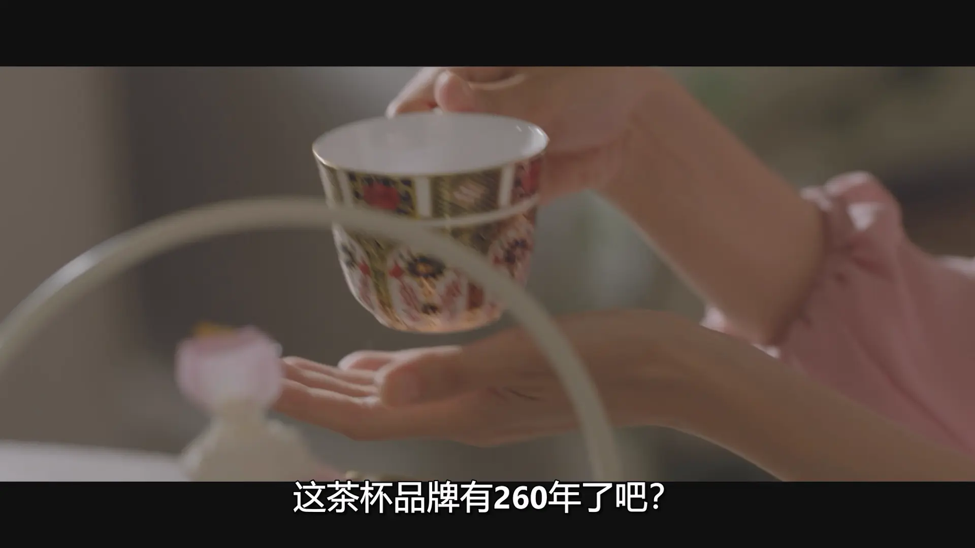 [ed2k][2018][天空之城][廉晶雅/李泰兰][剧情][中英字幕][MKV/23.08GiB][1080p.NF.WEB-DL.DDP2.0.x264-Ao]