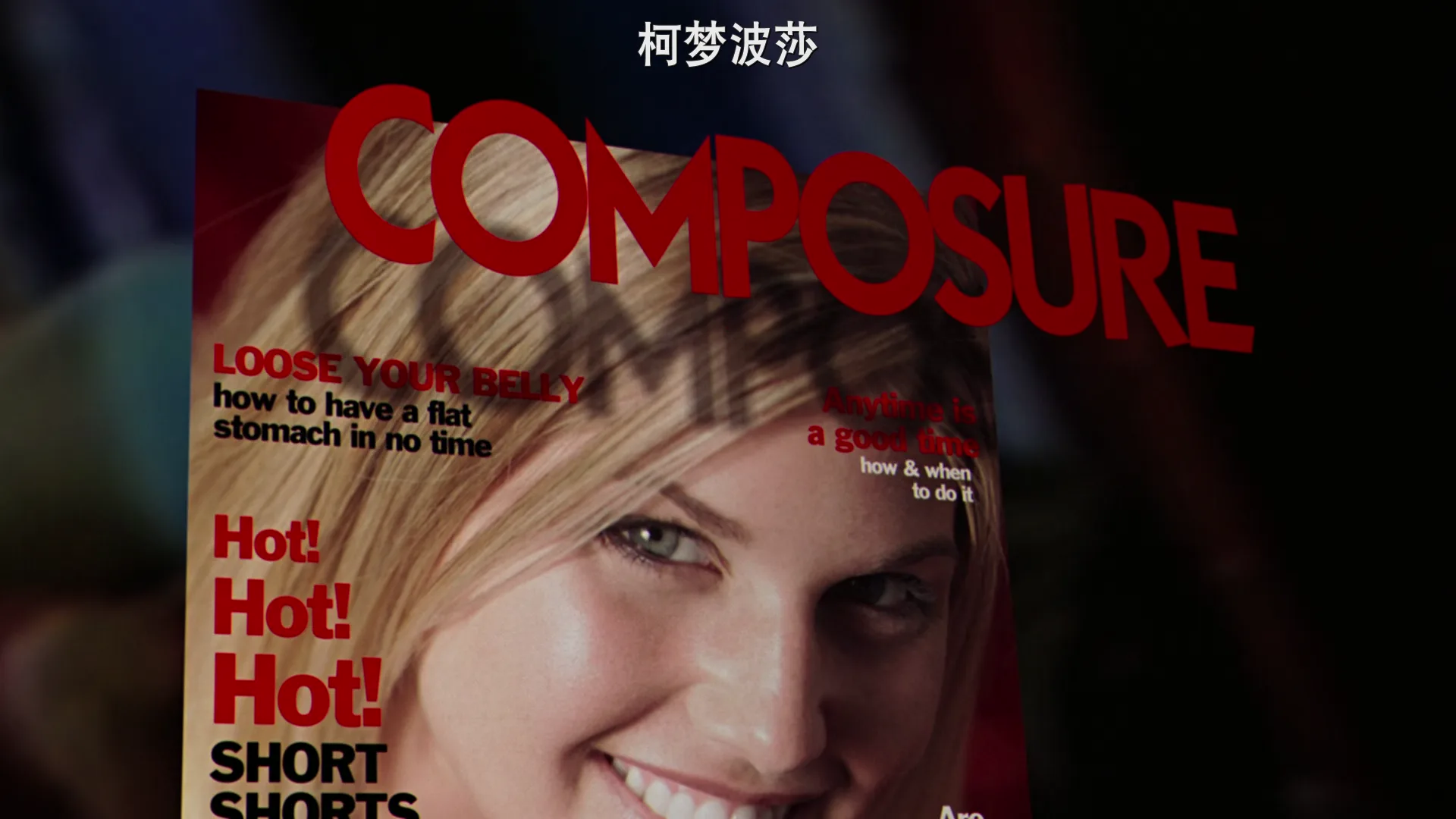 截图1