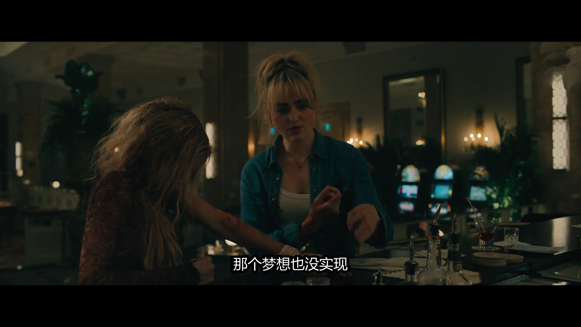 截图2