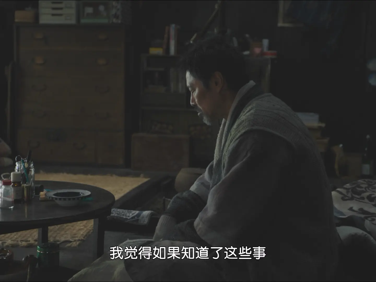 [ed2k][2025][旅途中的日子][沈恩敬/堤真一][剧情][中文字幕][MKV/4.37GiB][1080p.BluRay.x265.10bit.DTS-WiKi]