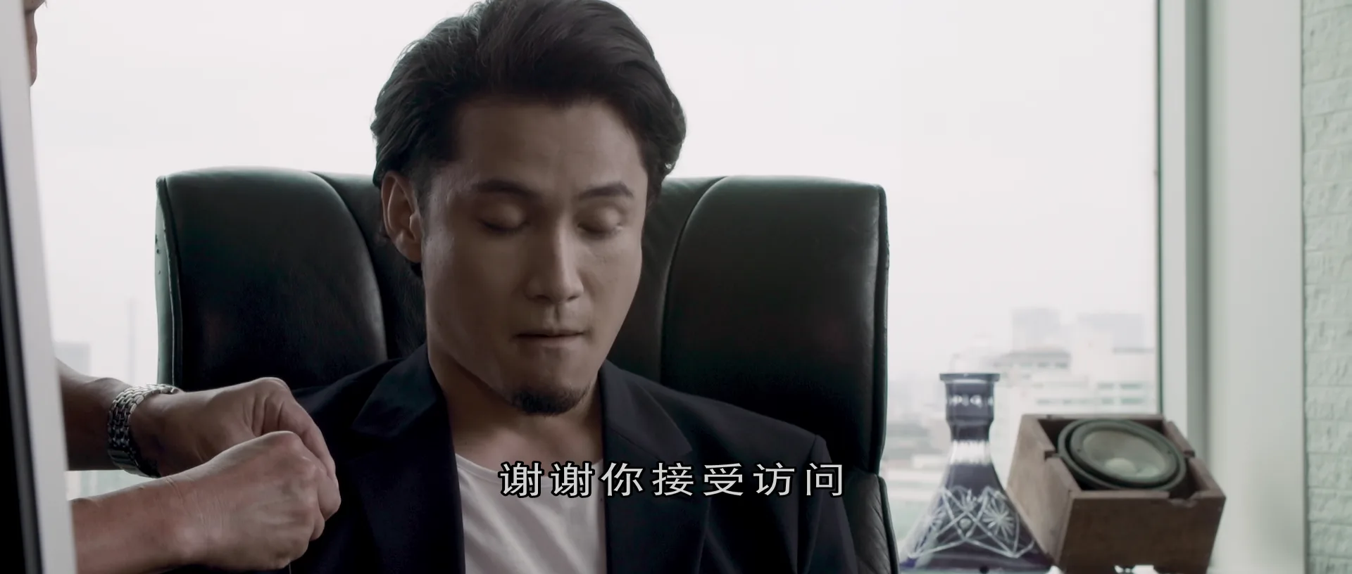 截图1