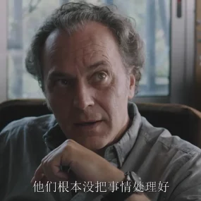 [ed2k][2016][绑架][布兰卡·波蒂略/安东尼奥·德钦特][惊悚][简繁字幕][MKV/5.24GiB][Bluray.1080p.DTS-HDMA5.1.x265.10bit-CHD]