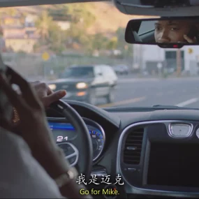 [ed2k][2021][欢愉][剧情/喜剧][中英字幕][MKV/9.15GiB][BluRay.1080p.x264.DTS-CMCT]