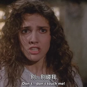 [ed2k][1987][养鬼吃人][简繁双语字幕][MKV/6.92 GB][BluRay.1080p.x265.10bit.DDP5.1.Rev.MNHD-FRDS]