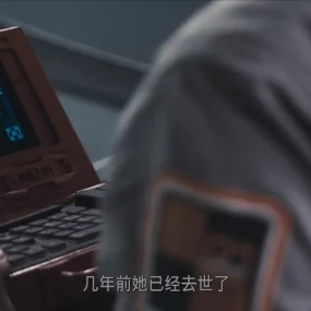 [ed2k][2009][月球][山姆·洛克威尔/凯文·史派西][剧情/科幻/悬疑][国英双语][MKV/19.43GiB][Bluray 2160p TrueHD7.1 HDR10 x265 10bit-CHD]