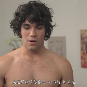 [ed2k][2011][我的美好欲望][珍妮塔·圣克莱尔/梅丽莎·约翰斯顿][喜剧/情色][简繁英字幕][MKV/4.56GiB][BluRay.1080p.DTS-HD.MA.5.1.x265.10bit-CHD]