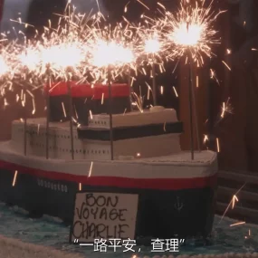 [ed2k][1991][豪情四海][沃伦·比蒂/安妮特·贝宁][剧情/传记/犯罪][国英双语][MKV/9.46GiB][BluRay.1080p.DTS-HD.MA.5.1.2Audio.x265.10bit-CHD]