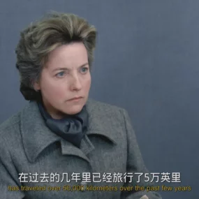 [ed2k][1975][丧失名誉的卡塔琳娜·布鲁姆][安吉拉·温科勒/马里奥·阿多夫][剧情/犯罪][中英字幕][MKV/8.78GiB][BluRay.1080p.x265.10bit.LPCM.1.0-UBits]