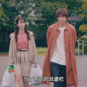 [ed2k][2021][反正你也逃不掉][白洲迅/横田真悠][简繁字幕][MKV/13.1G][1080p.H264.DDP-HDCTV]