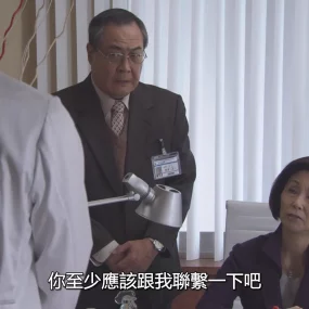 [ed2k][2011][最强的名医][泽村一树/高岛政伸][中文字幕][MKV/26.8G][1080p.H264.DDP-HDCTV]