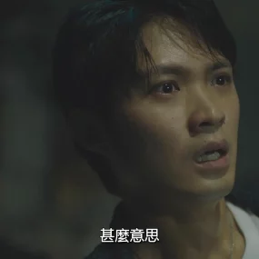 [ed2k][2021][雪崩][绫野刚/木村佳乃][剧情/悬疑/犯罪][中文字幕][MKV/32.5G][1080p.H264.DDP-HDCTV]