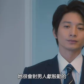 [ed2k][2018][你已藏在我心底][吉冈里帆/桐谷健太][剧情/爱情][中文字幕][MKV/31.8G][1080p.H264.DDP-HDCTV]