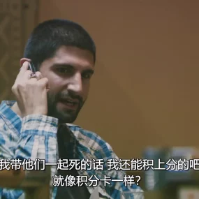 [ed2k][2010][四头狮子][Preeya Kalidas/Kayvan Novak][剧情/喜剧][简繁英字幕][MKV/13.34GiB][1080p.BluRay.DD+5.1.x264-RO]