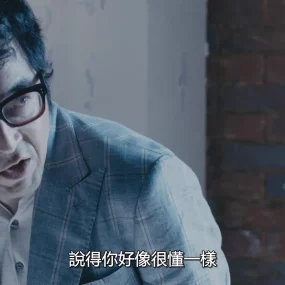 [ed2k][2017][下北泽之人生最糟的一天][古田新太/小池荣子][剧情][中文字幕][MKV/22.6G][1080p.H264.DDP-HDCTV]