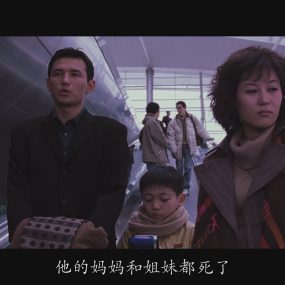 [ed2k][2003][偷情家族][简繁字幕][MKV/10.43GiB][BluRay.1080p.x264.DTS-CMCT]
