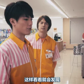 [ed2k][2016][尼采老师][间宫祥太朗/浦井健治][剧情][中文字幕][MKV/16.2G][1080p.H264.DDP-HDCTV]