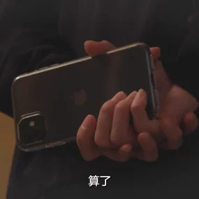 [ed2k][2021][我家的故事][长濑智也/户田惠梨香][剧情/家庭][中文字幕][MKV/32.9G][1080p.H264.DDP-HDCTV]